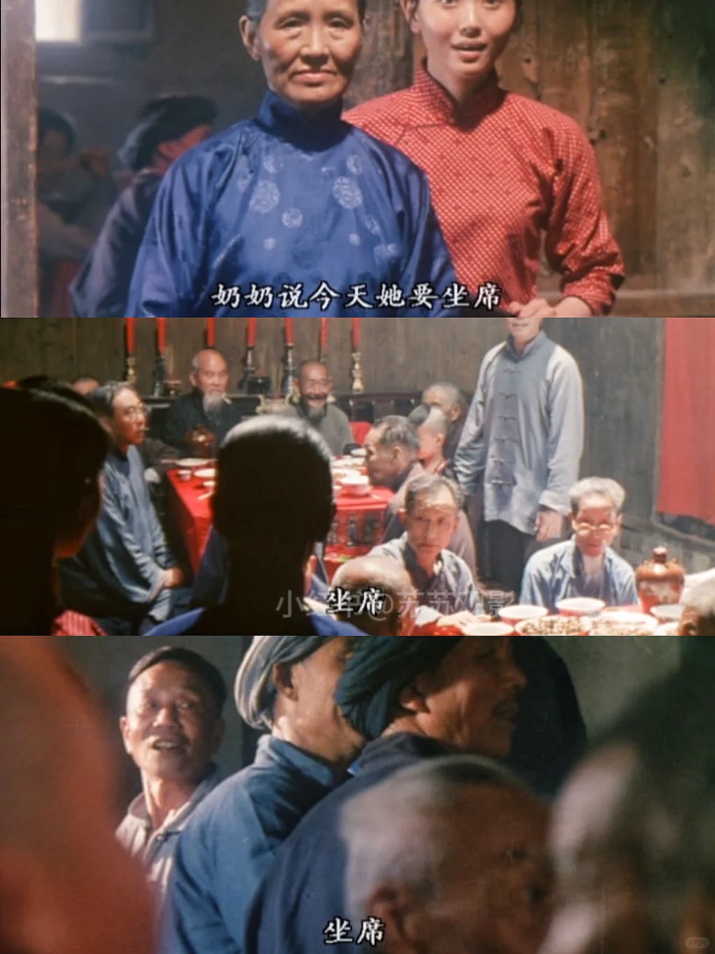 “所谓的红衣厉鬼，是我生错时代的姐妹”