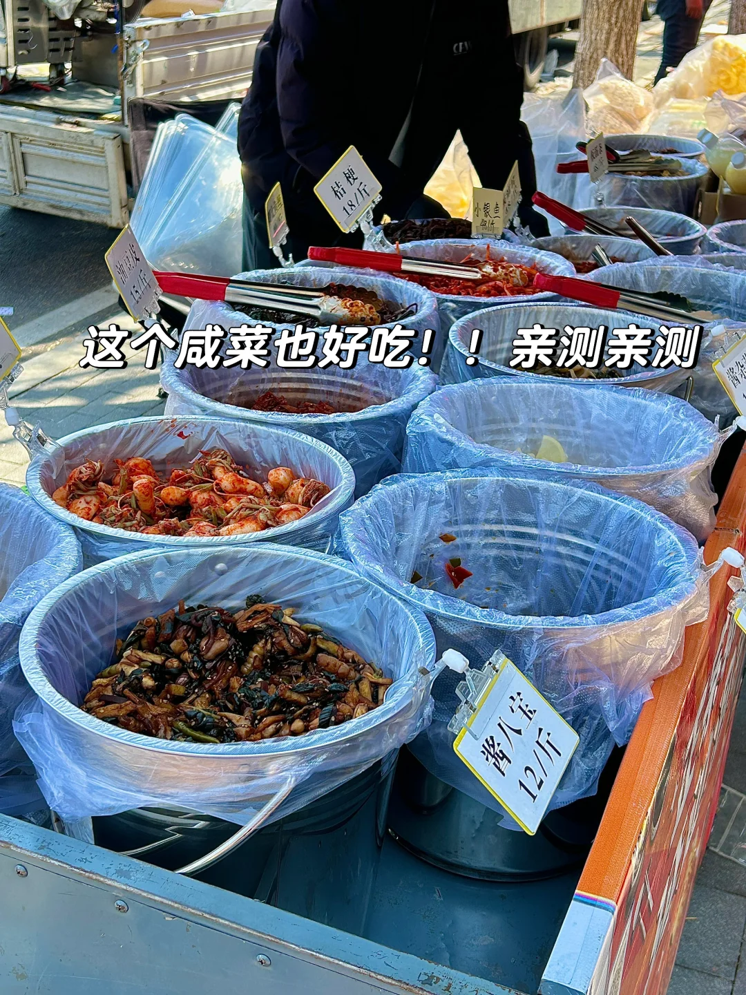 软件园！！已经出现了人挤人现象！！！！