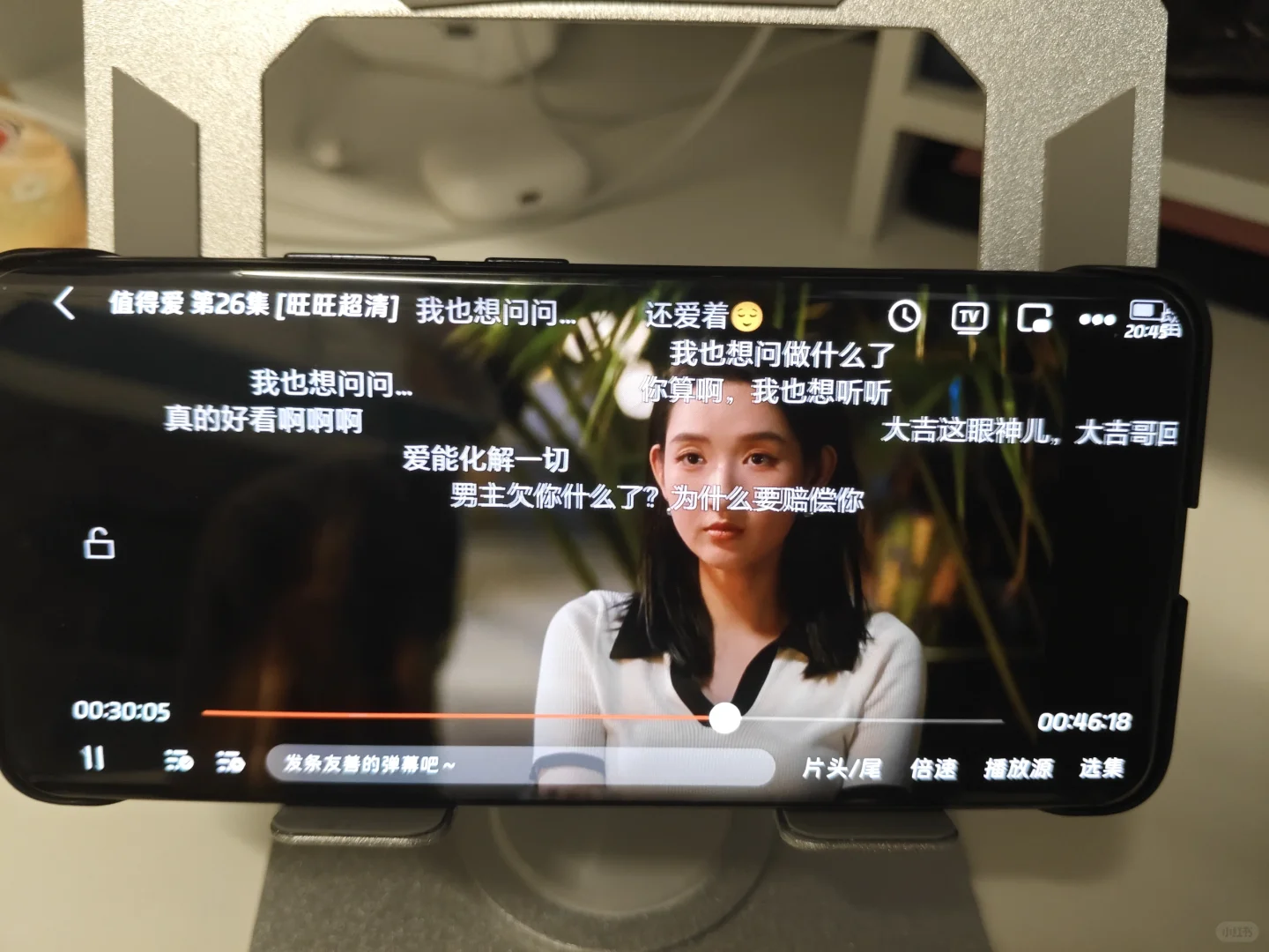 私藏追剧神器大公开！高清无广+弹幕互动