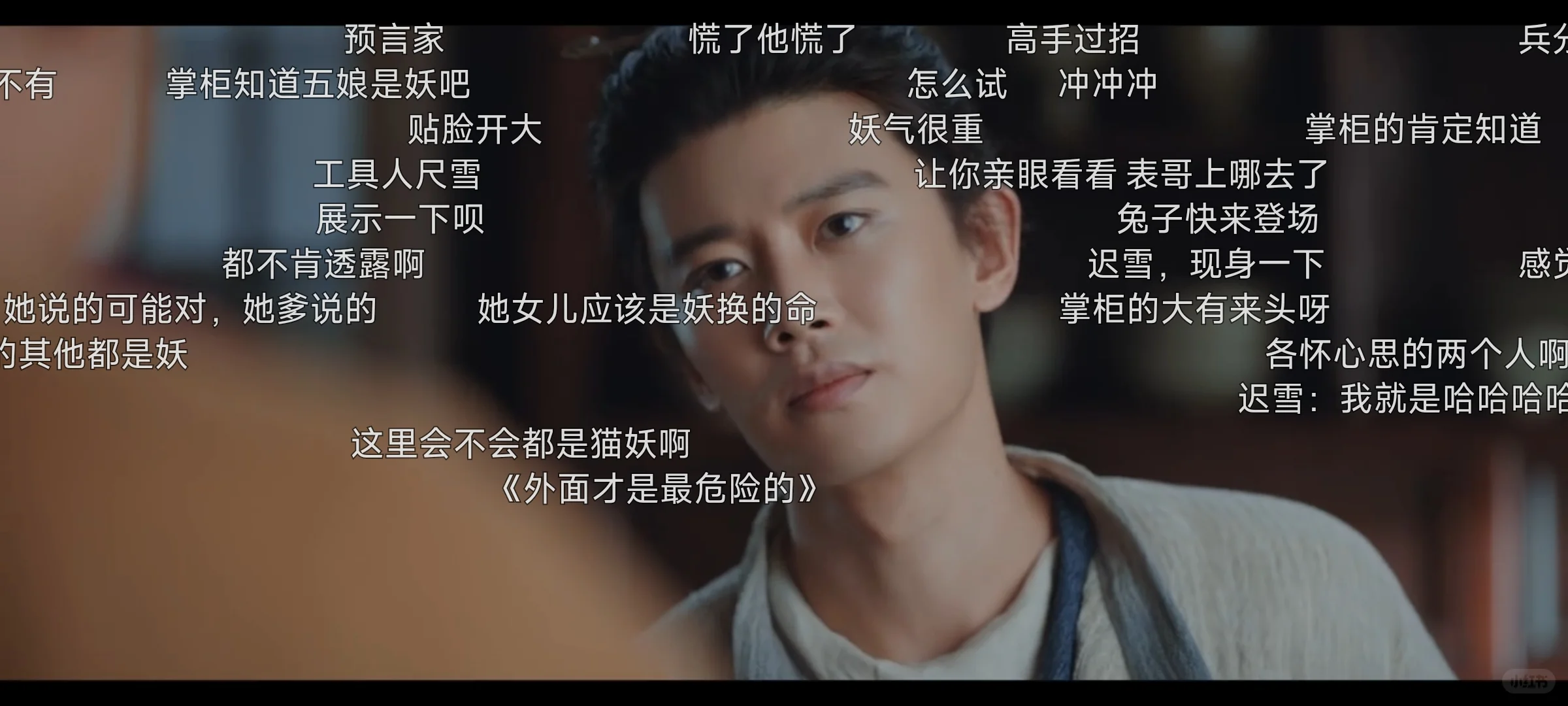 挖到宝藏啦！勉废追剧软件大公开🎉