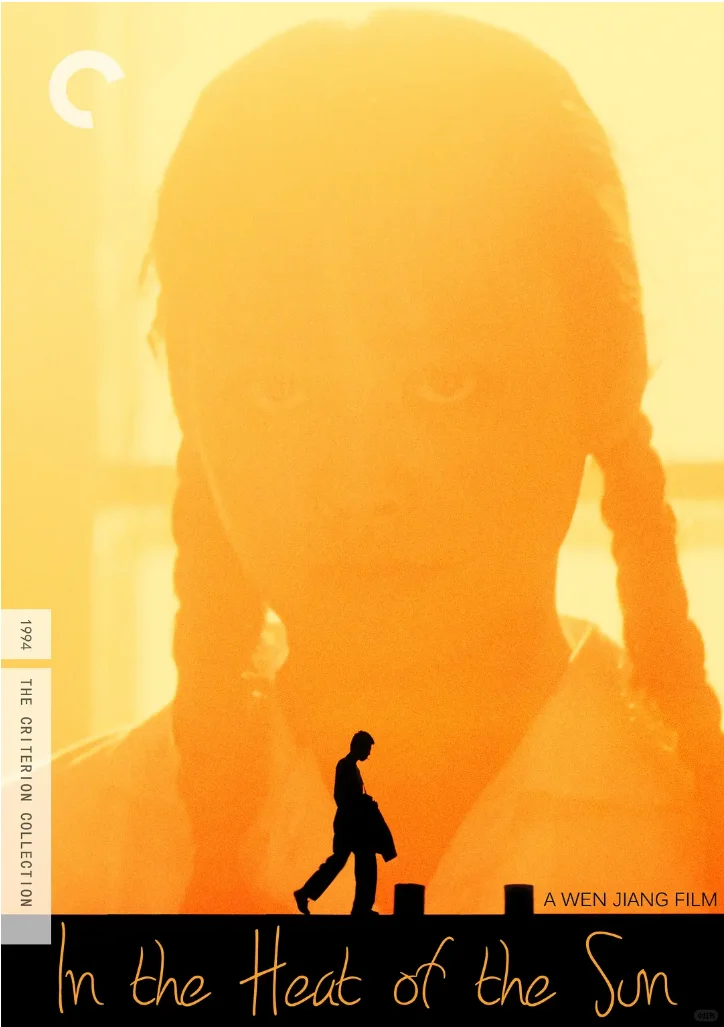 🌟黄色系电影第一弹，点亮你的观影世界✨