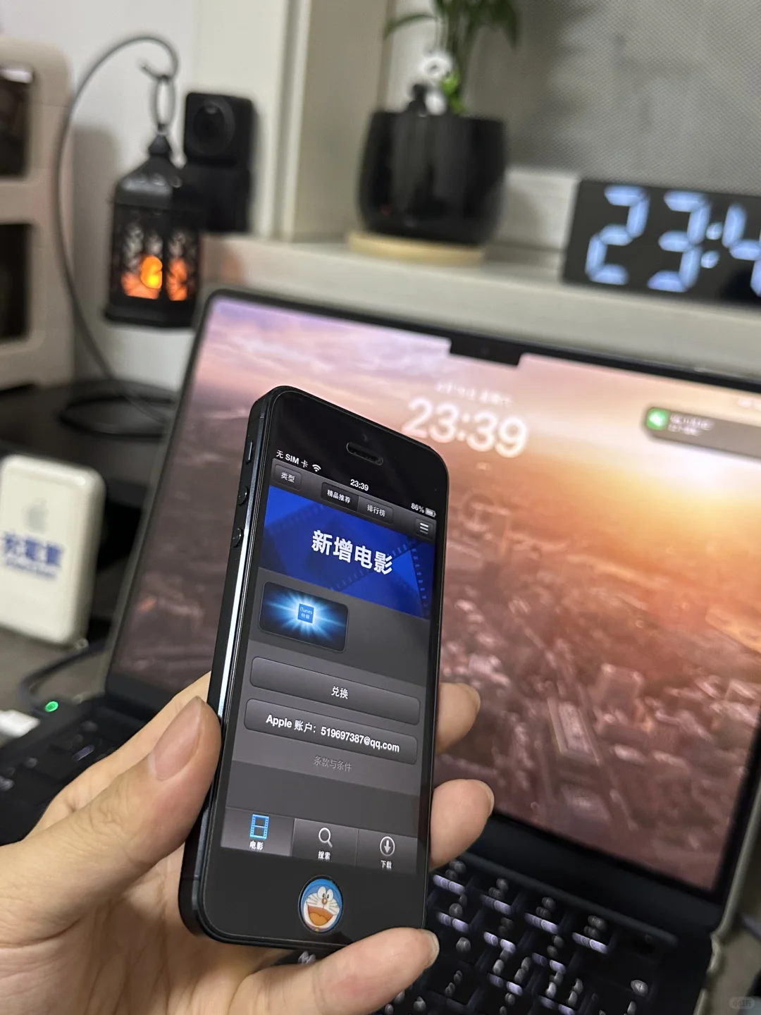 ios6️⃣常用APP已全部正常登录，爷青回！！