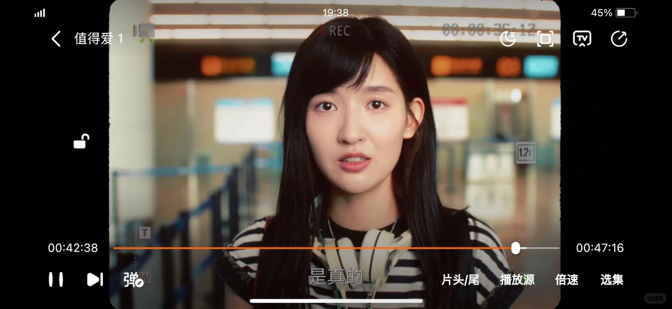 那些免费追剧的平台～～～