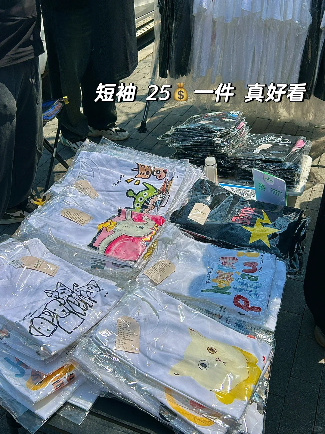 软件园！！已经出现了人挤人现象！！！！