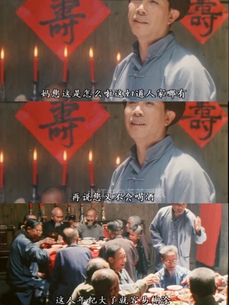 “所谓的红衣厉鬼，是我生错时代的姐妹”