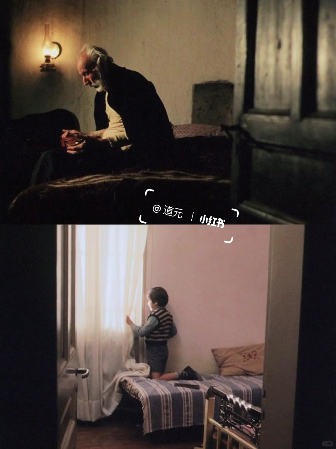 不愧是顶级哲学电影❗️后劲好大啊😭