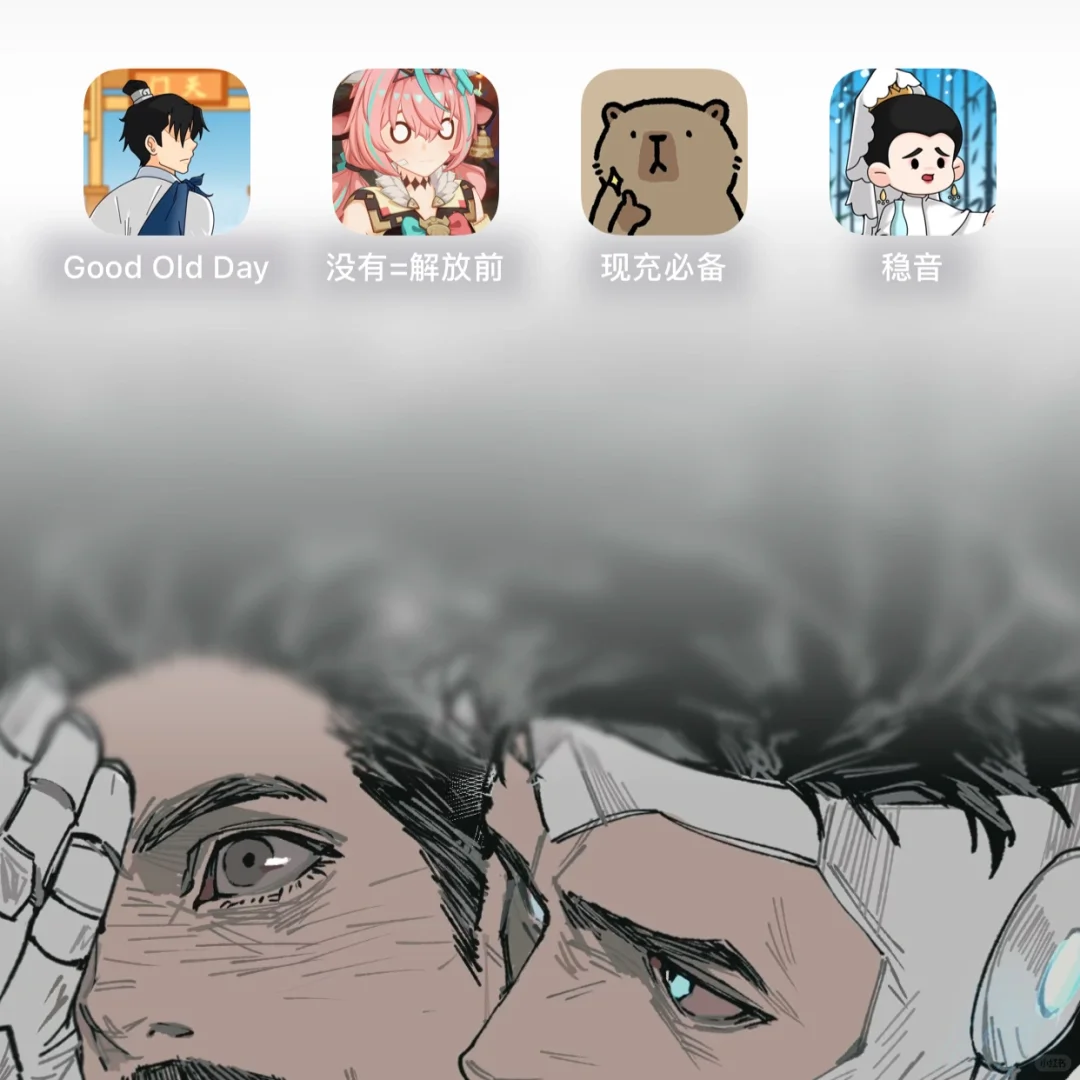 弹道偏左的手机 都是什么app好难猜啊