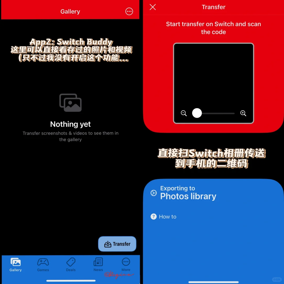 🥀还有海产不知道rtt的桌面小组件吗？！