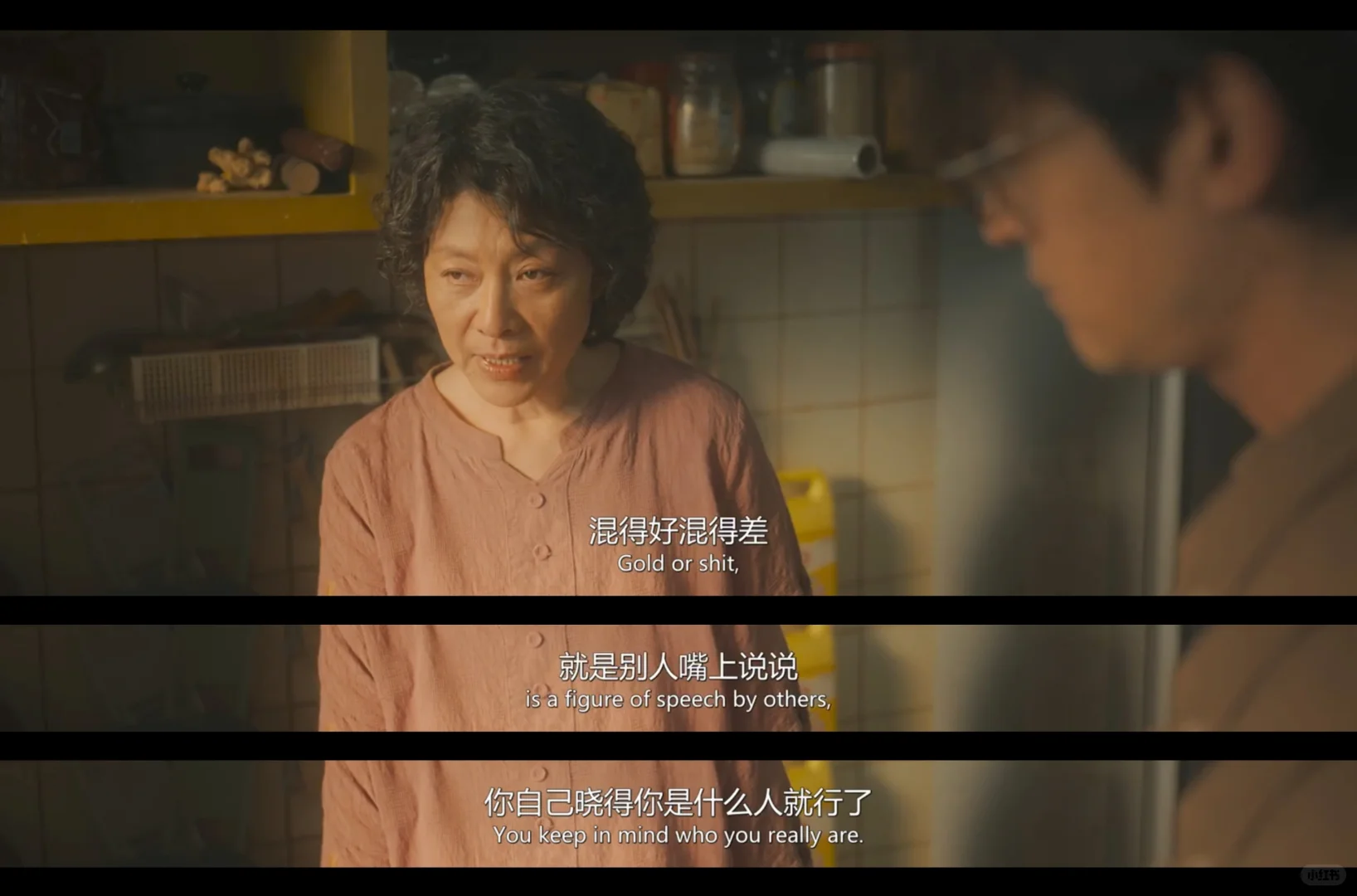 100部电影计划｜《走走停停》