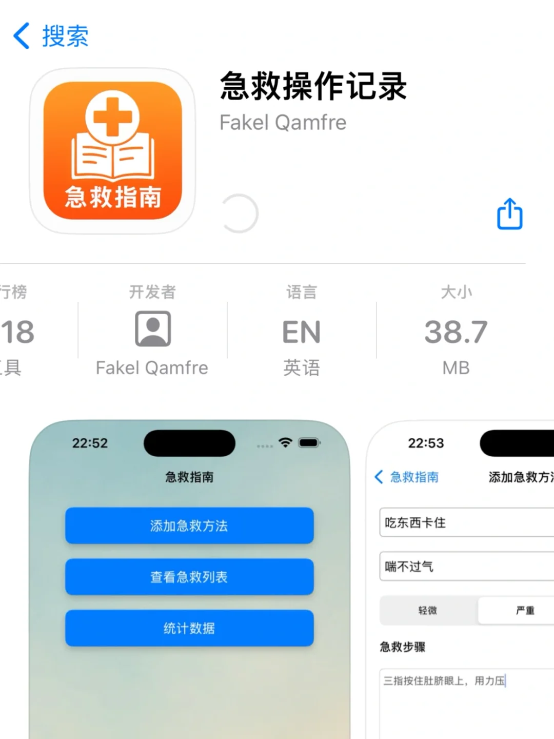 又一个👀📺 懂得都懂