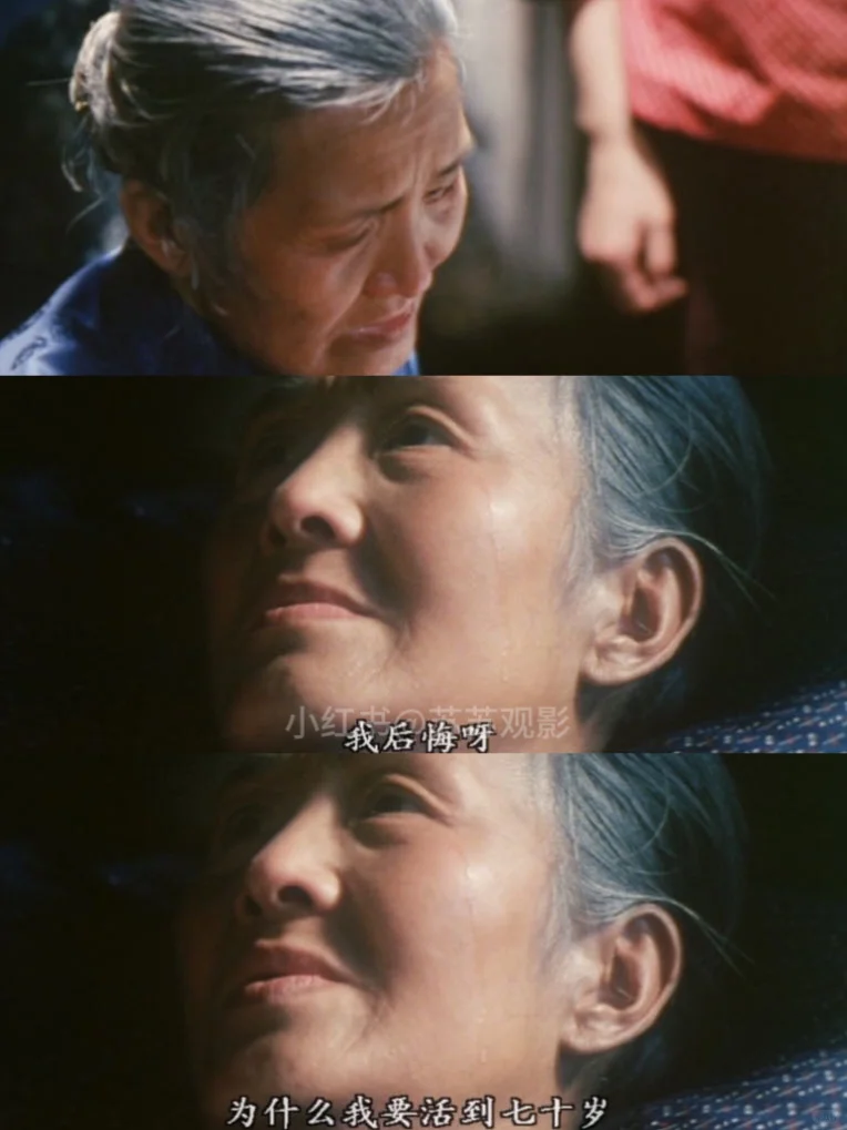 “所谓的红衣厉鬼，是我生错时代的姐妹”