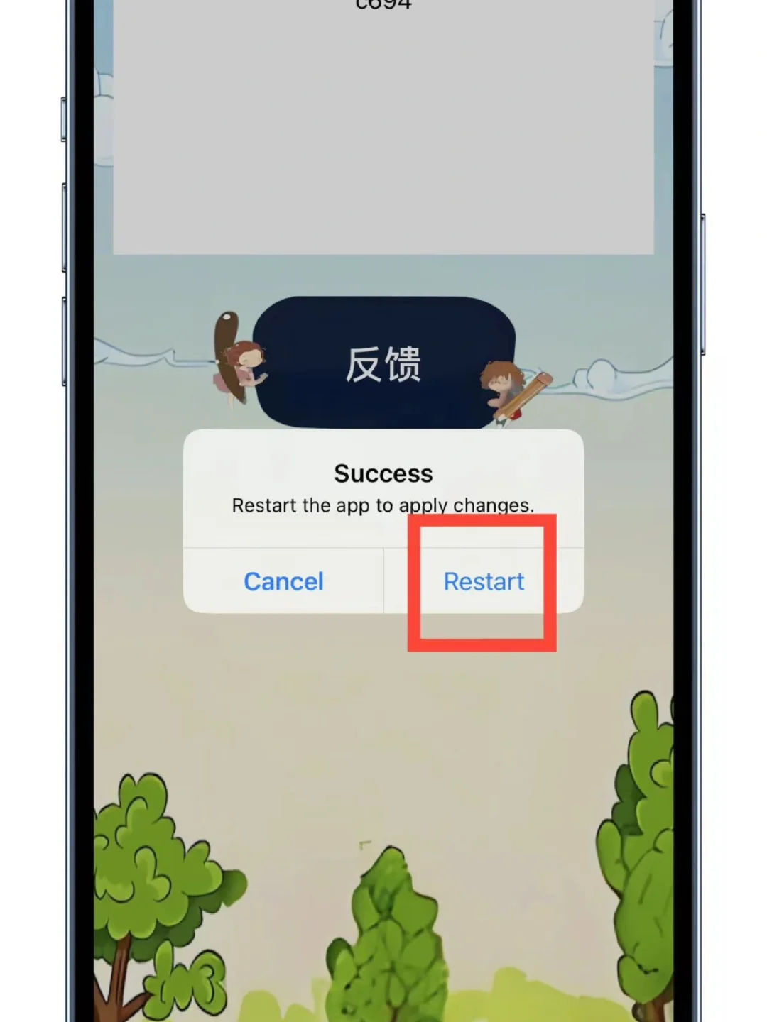 《可可ys》iOS专属｜蓝光4k🈚️广