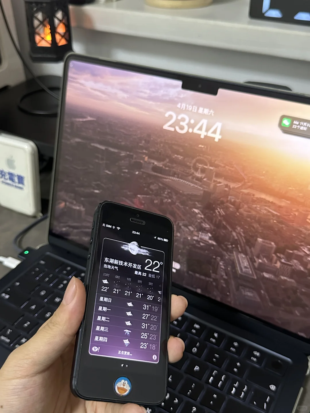 ios6️⃣常用APP已全部正常登录，爷青回！！