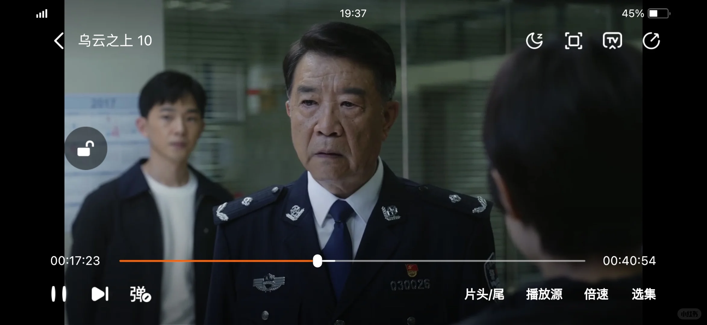 那些免费追剧的平台～～～