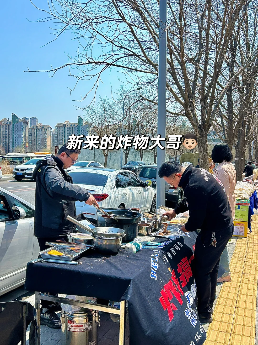 软件园！！已经出现了人挤人现象！！！！