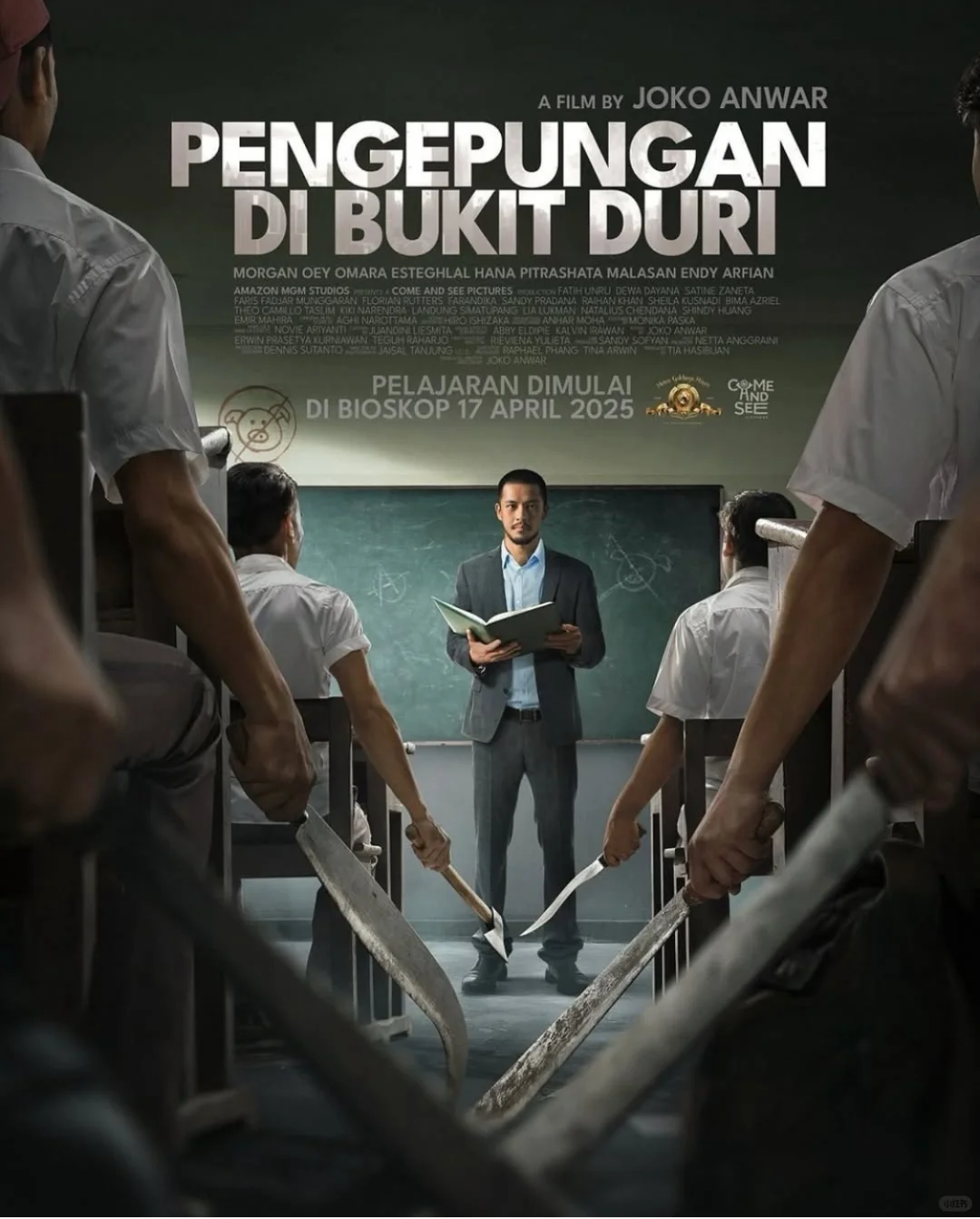 虚构：印尼排华学生准备杀死华人同性恋老师