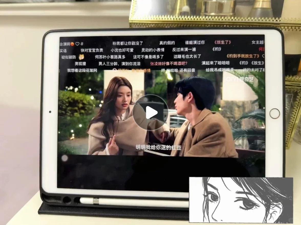 看剧变身神器❗️这下～你也有啦🤳