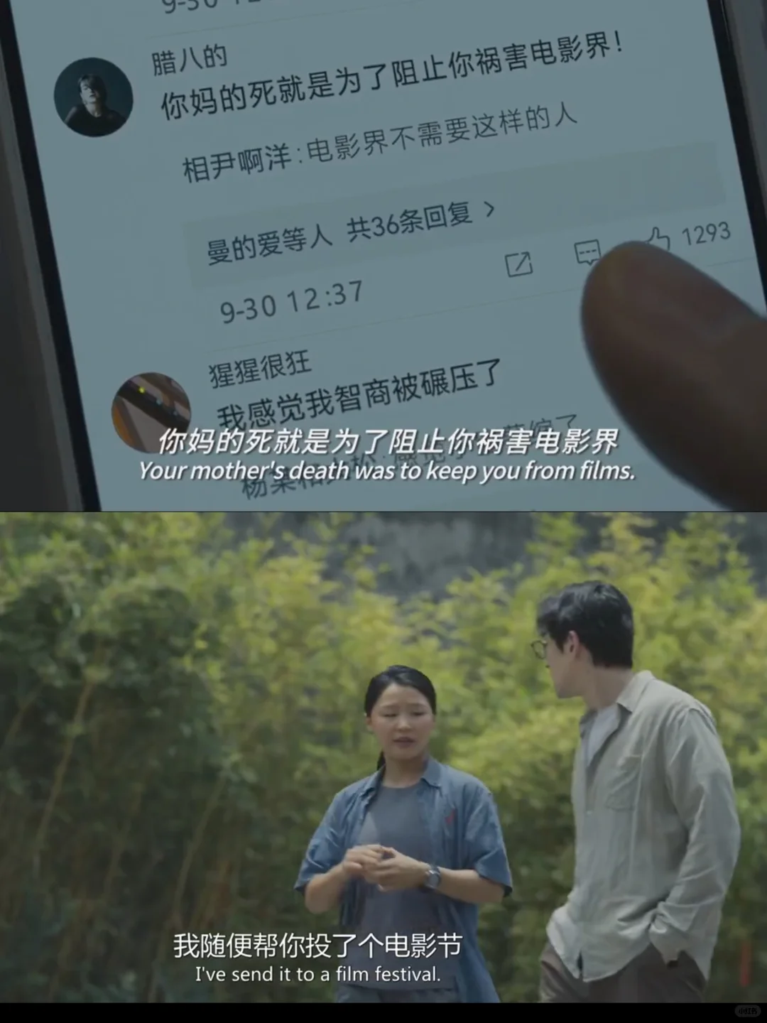 100部电影计划｜《走走停停》