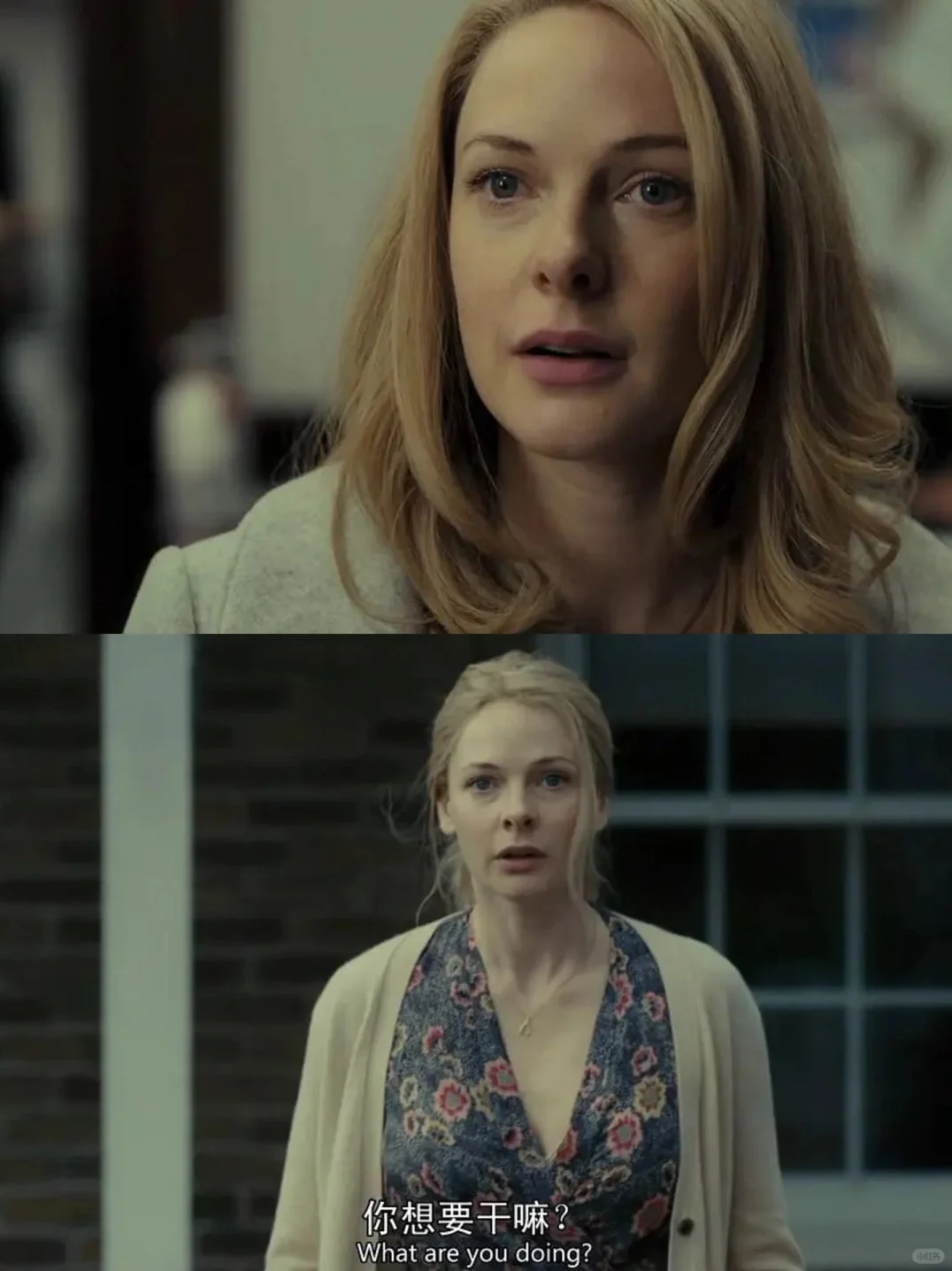 经典反转悬疑😱结局难以想象❗