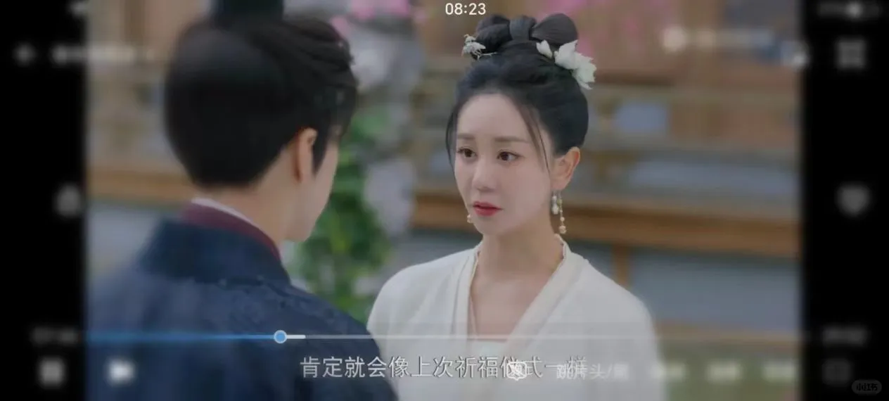 追剧党的宝宝有福啦🎉