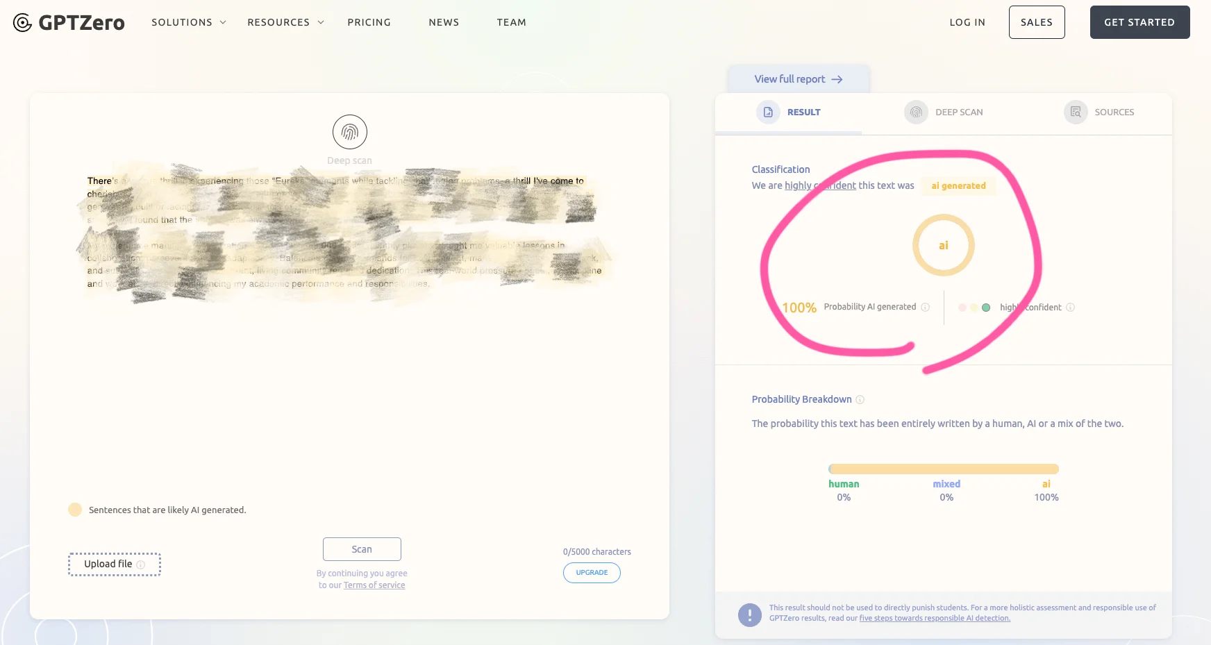 7个AI检测软件对比,拿走不谢