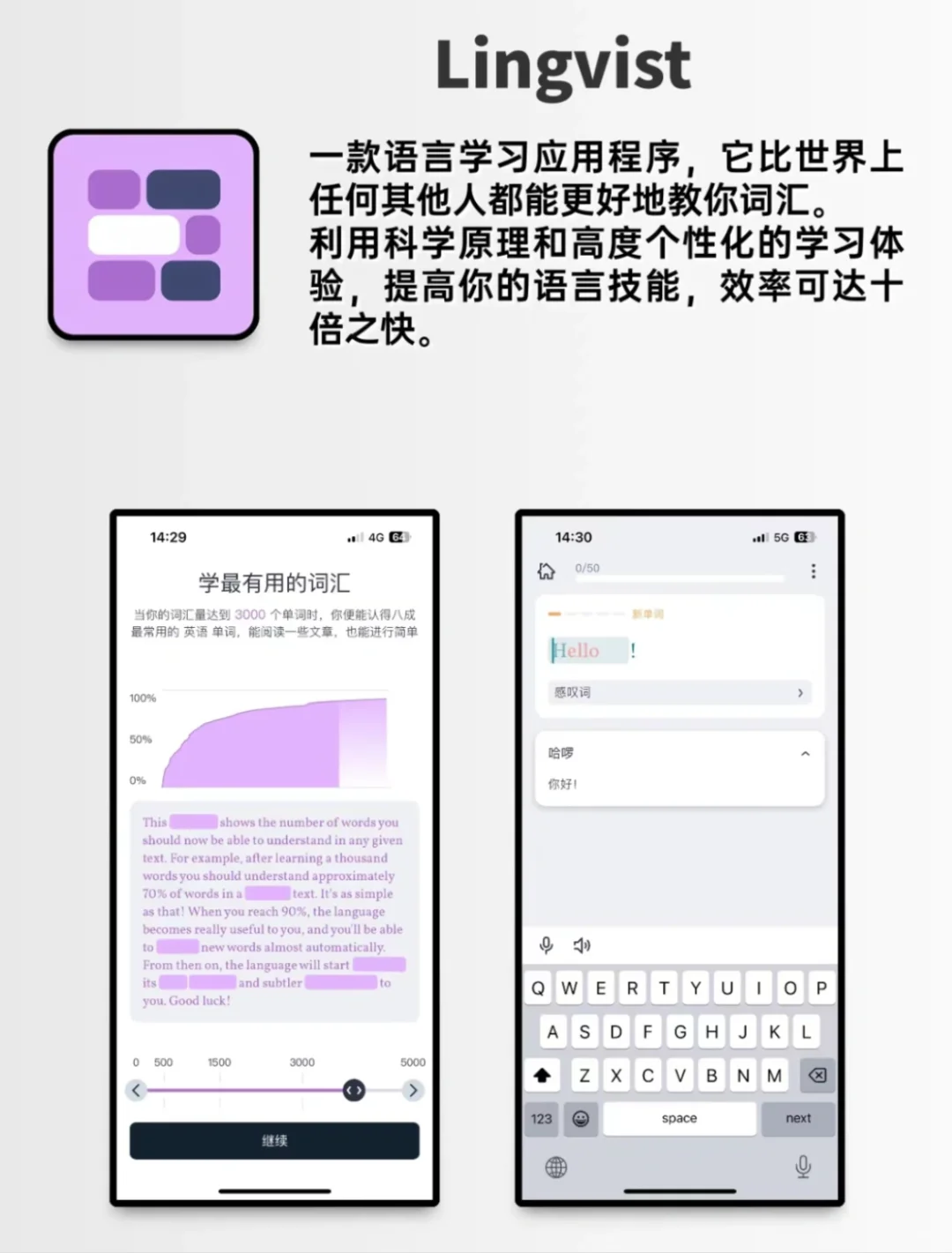 打死我也不删的软件
