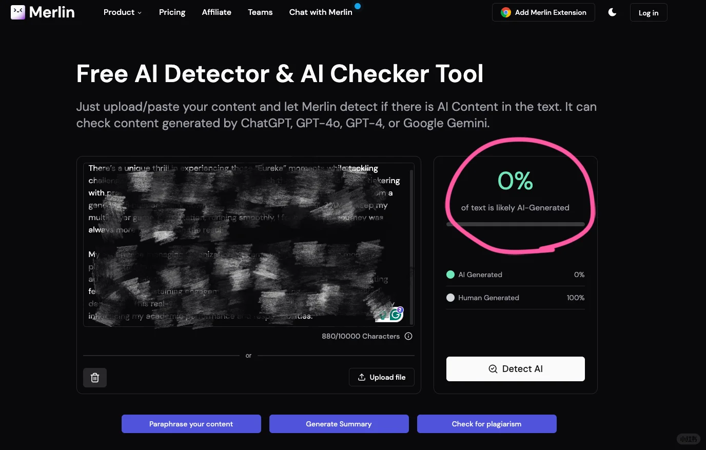 7个AI检测软件对比,拿走不谢