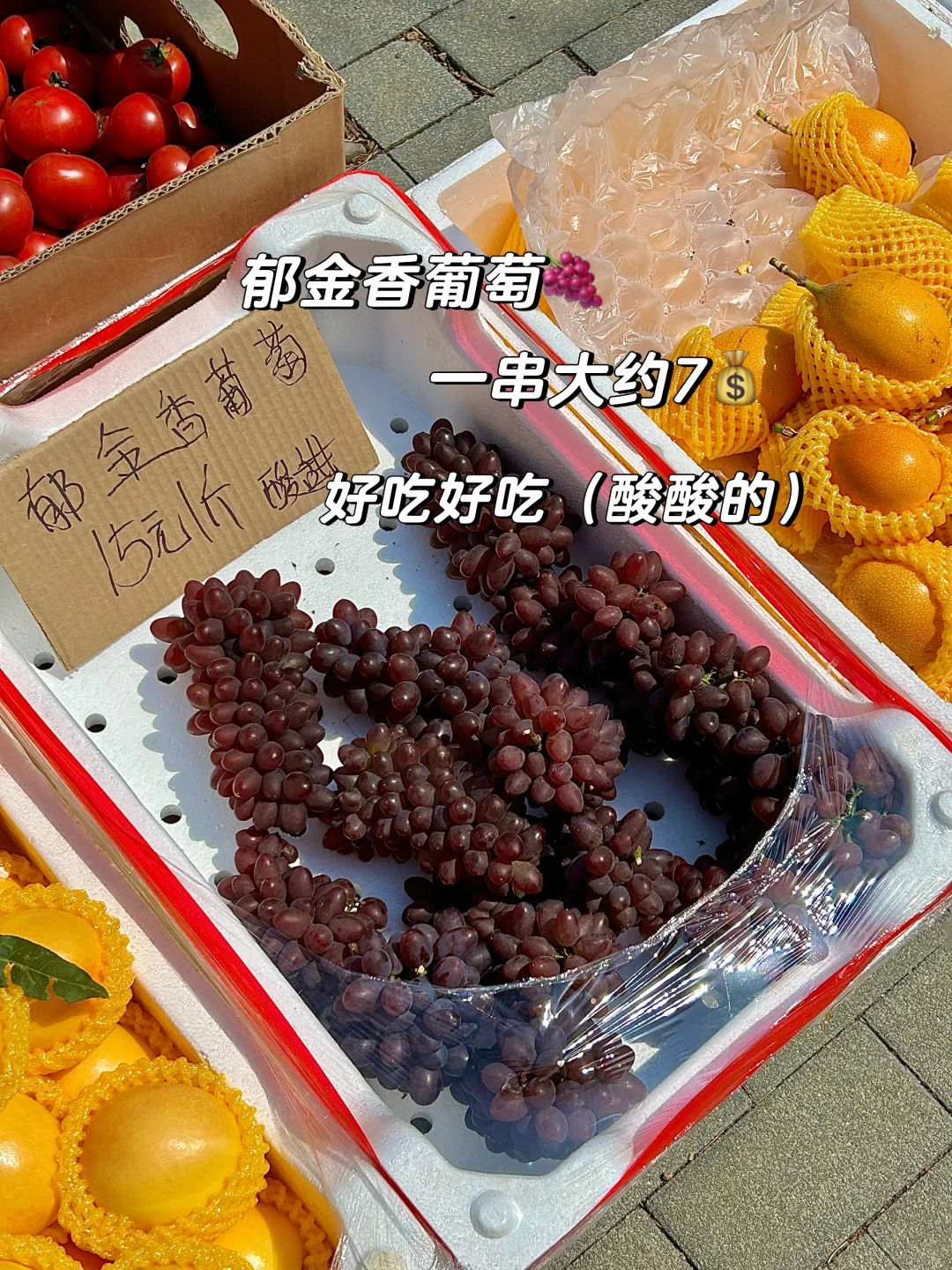 软件园！！已经出现了人挤人现象！！！！