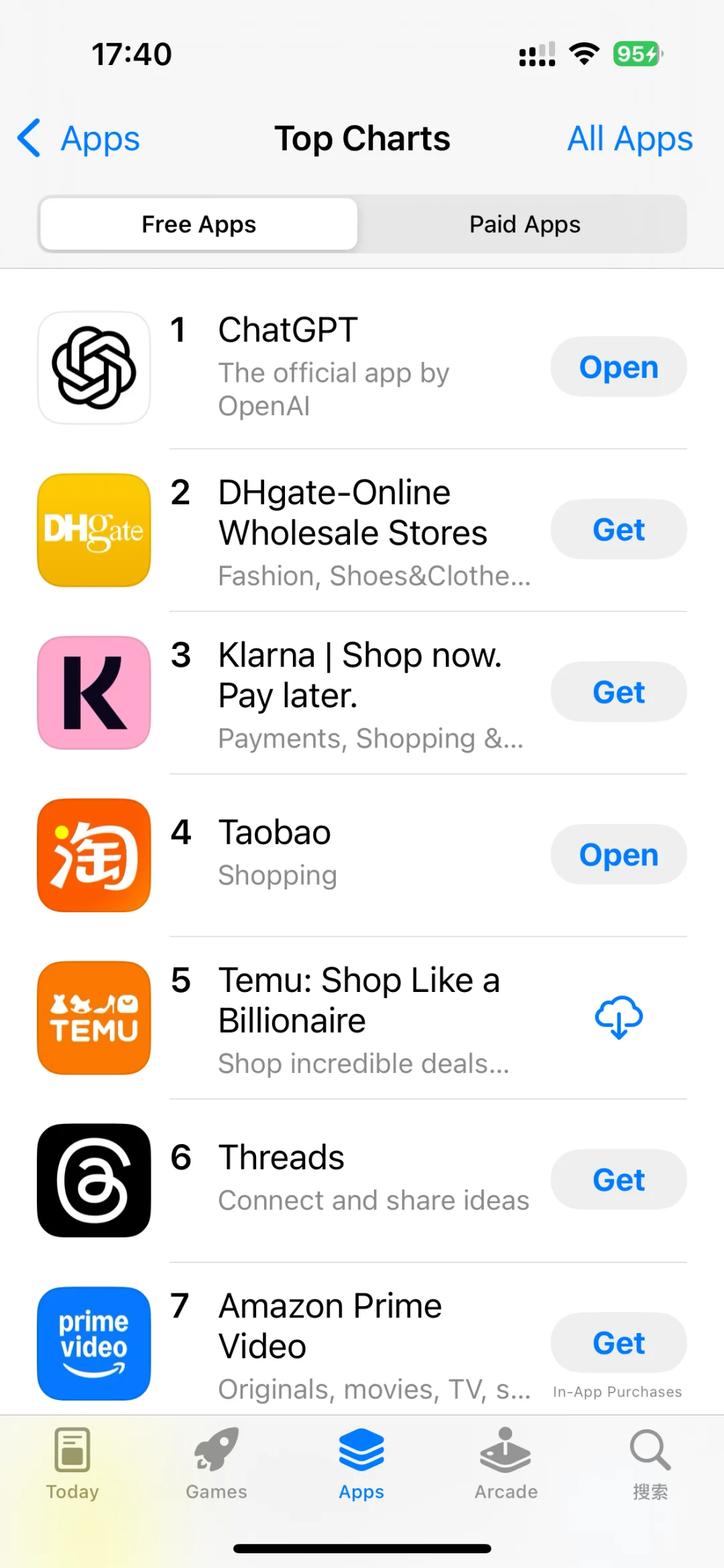 美国app store又要被中国app占领了