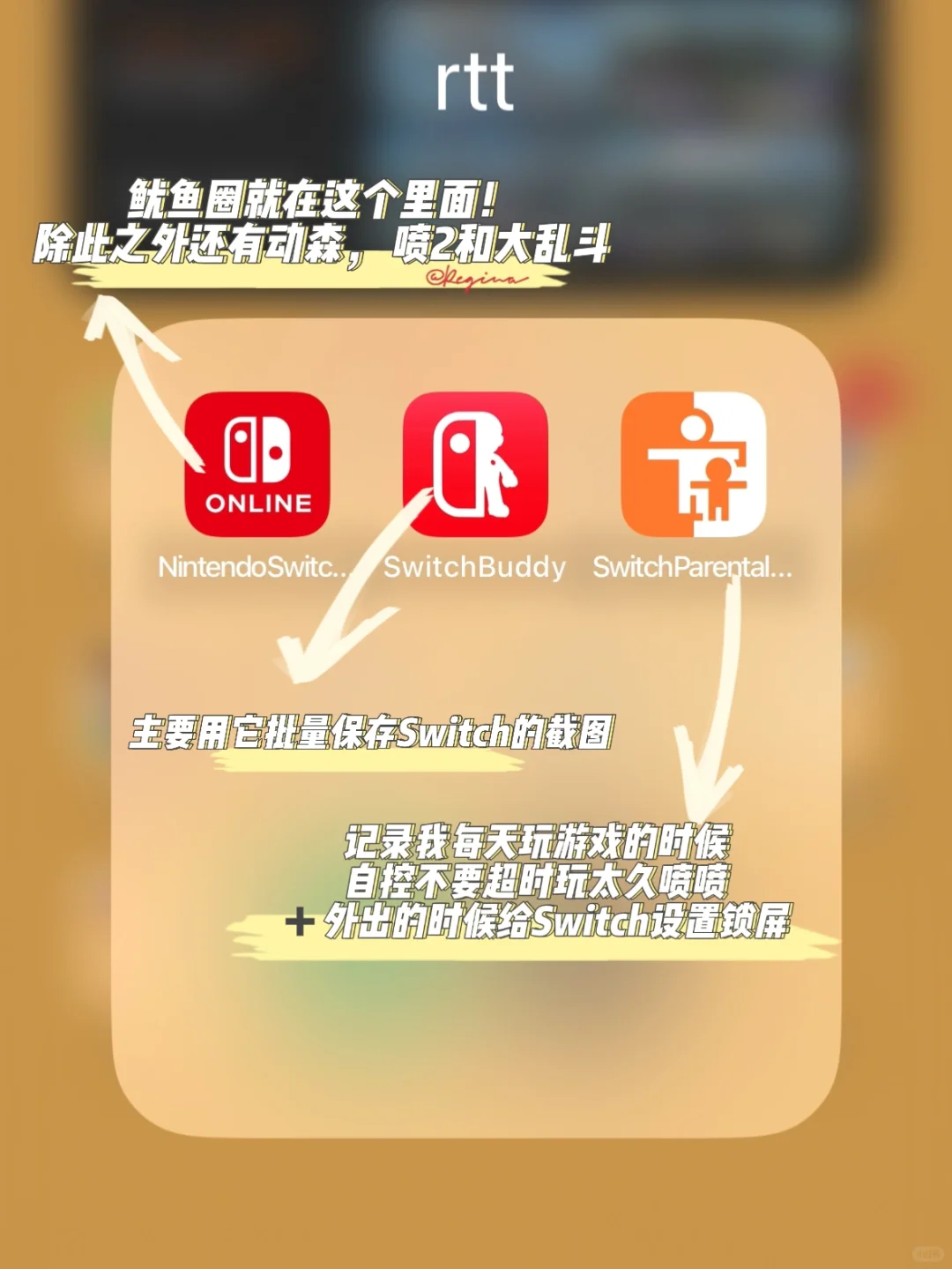 🥀还有海产不知道rtt的桌面小组件吗？！