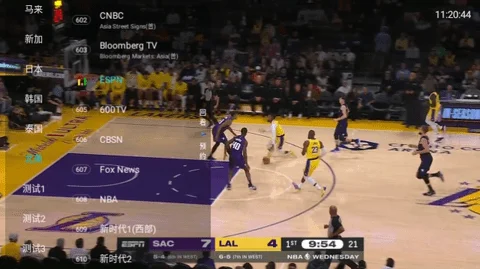 盒子软件丨野火TV去广告版