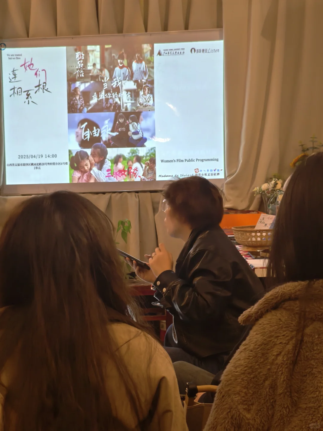 我们为什么需要更多的女性导演和女性电影？