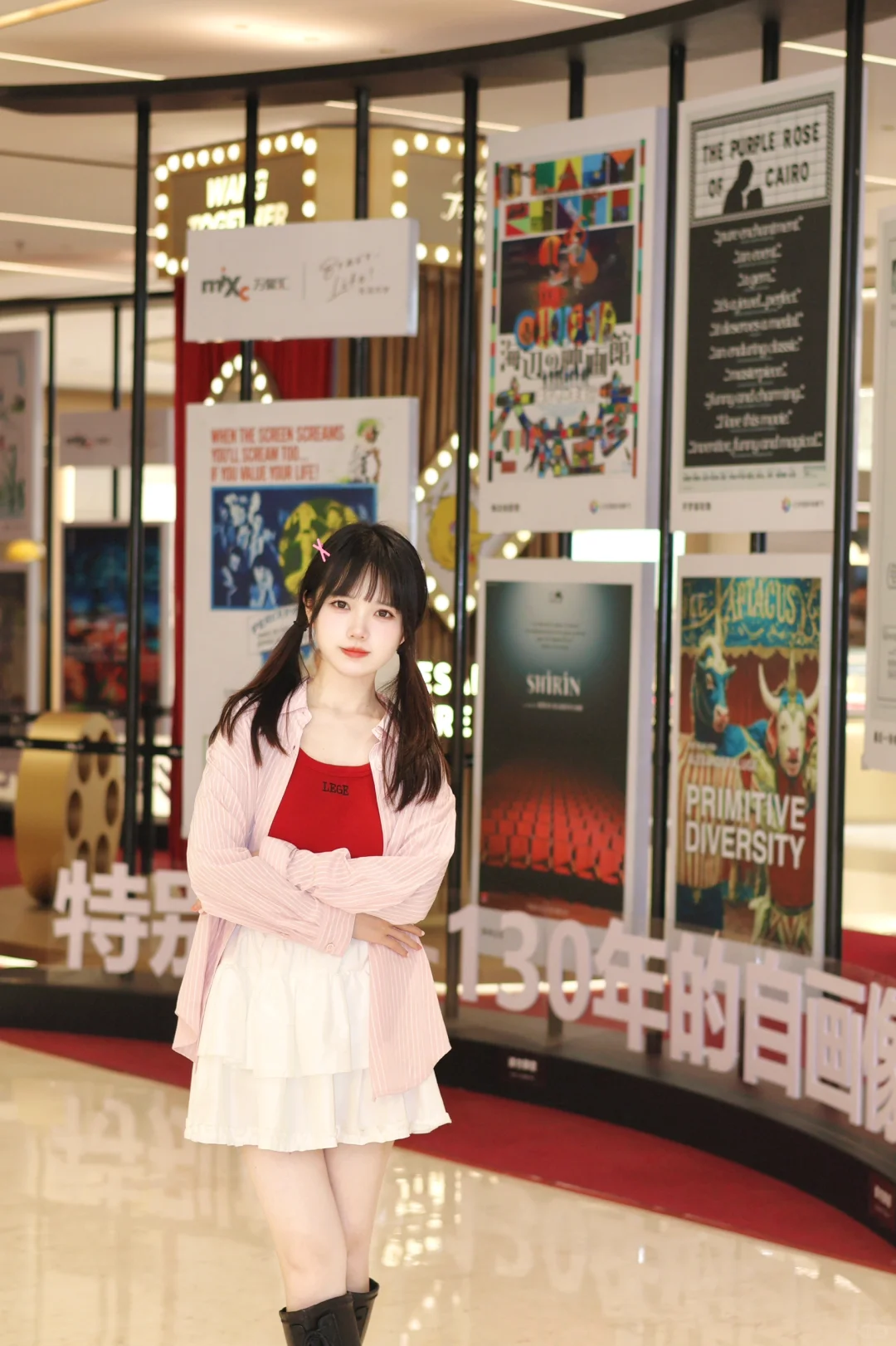 来望京万象汇过电影节啦🎞