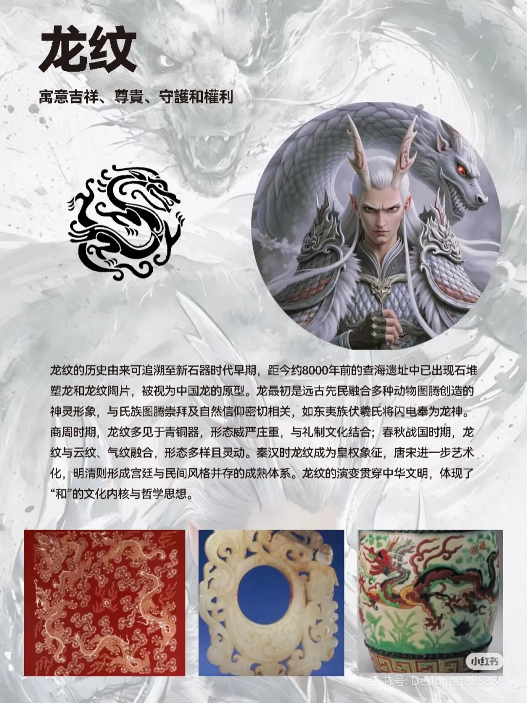 小英雄哪吒勇闯电影圈——中华文化大崛起