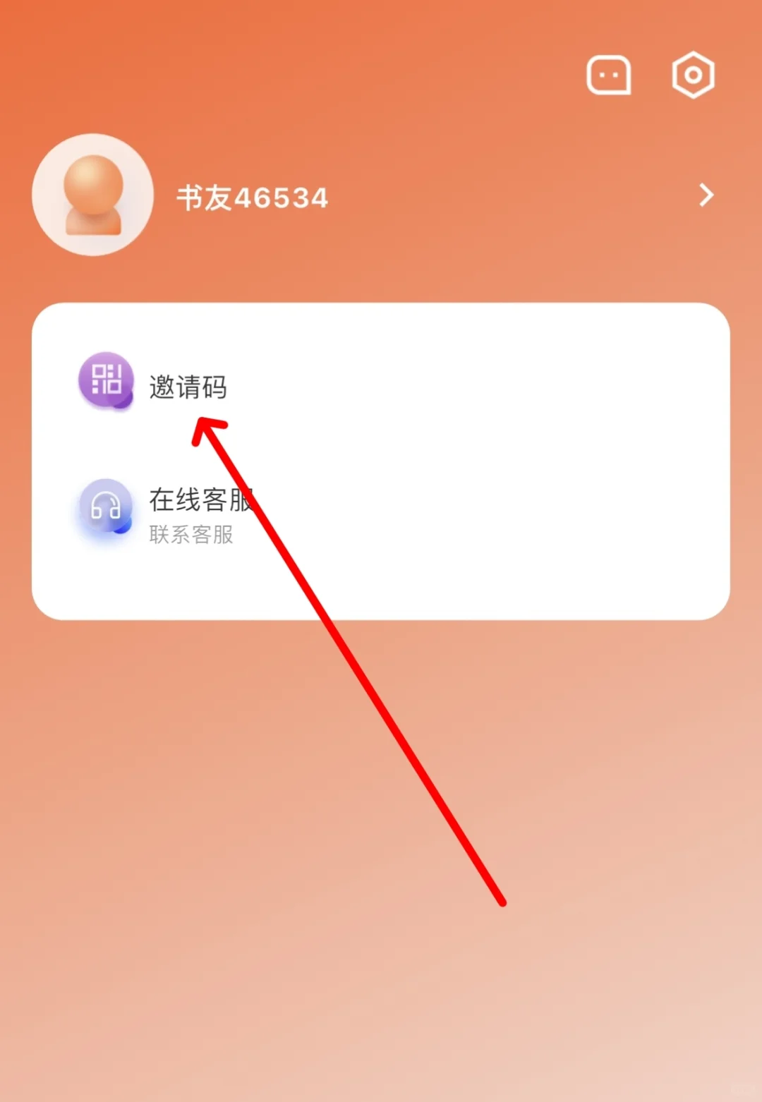ios追剧神器分享来了<来看吧影视>“></p>
<div data-v-610be4fa=\