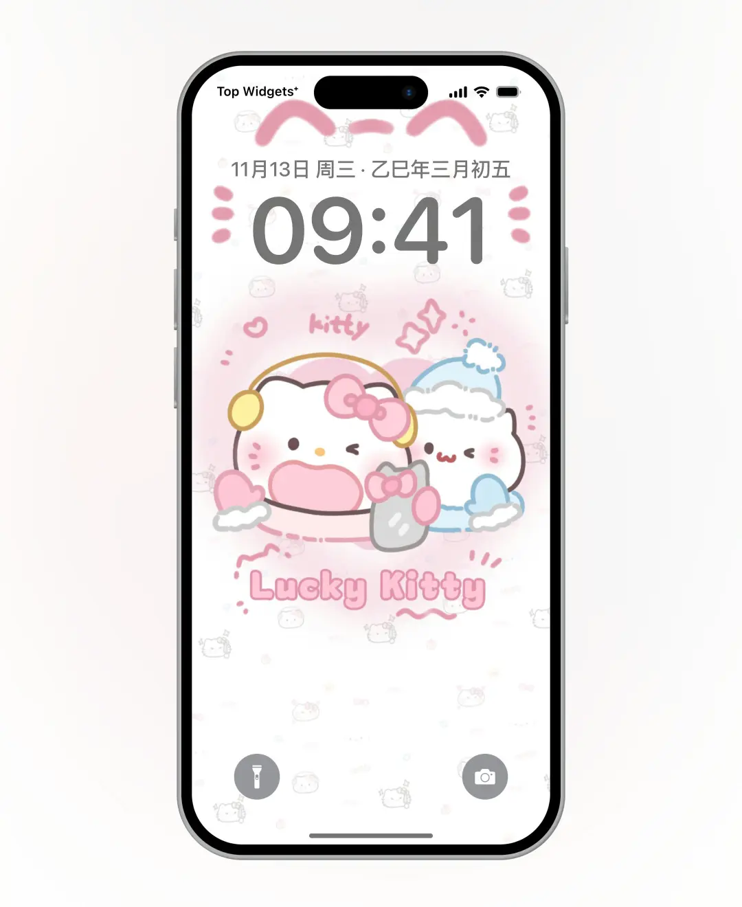 超可爱HelloKitty主题