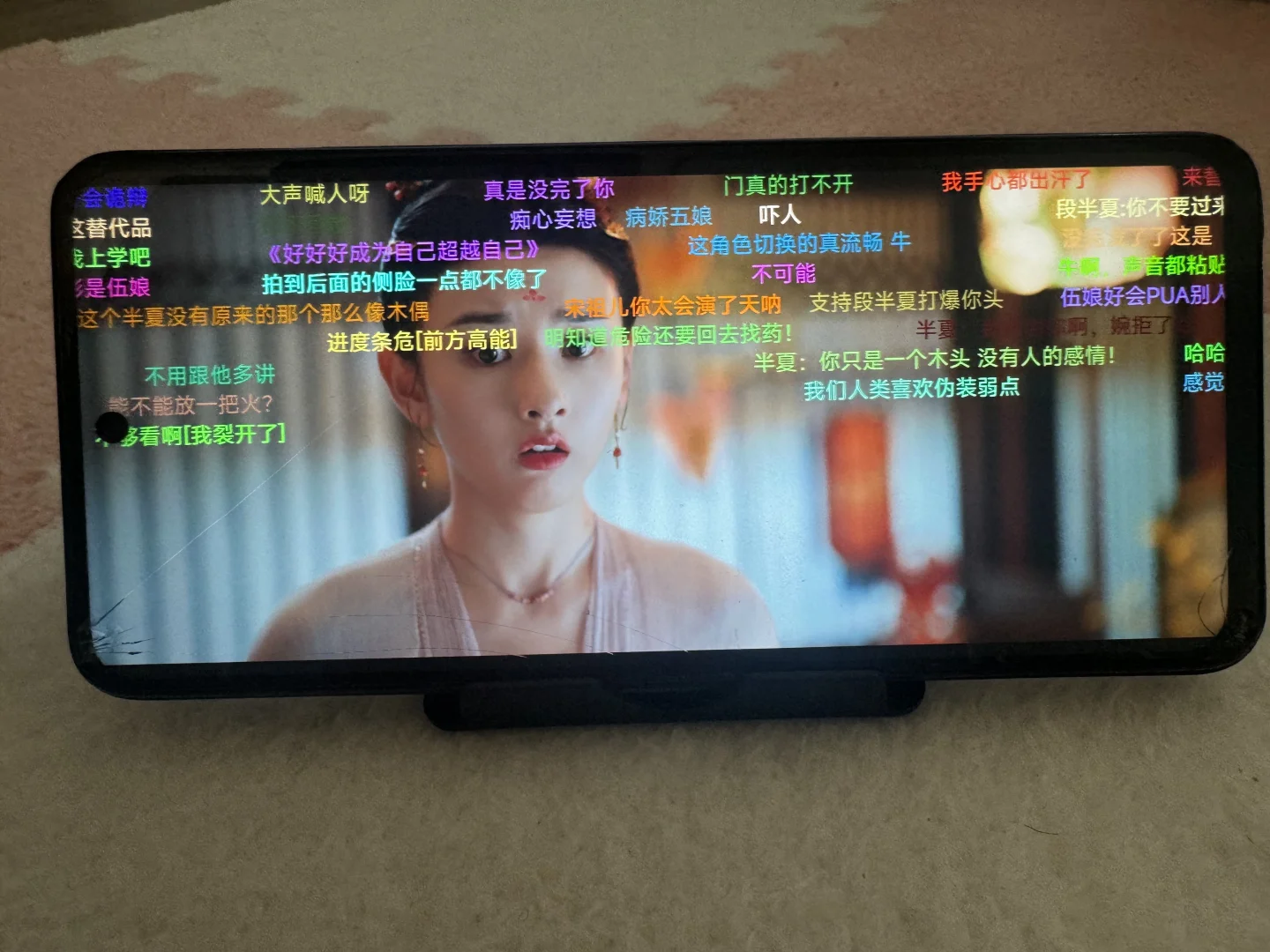 纯分享，勉费追剧神器真的很好用💞