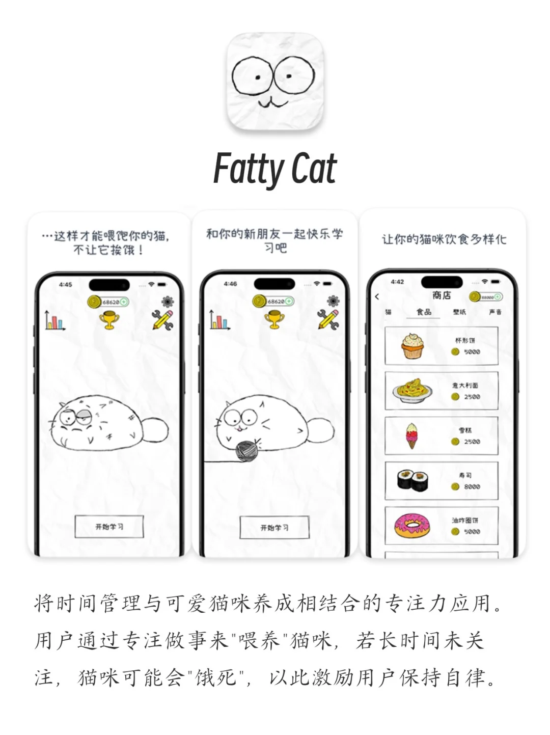 6个稀奇古怪APP！小众独特但有趣实用