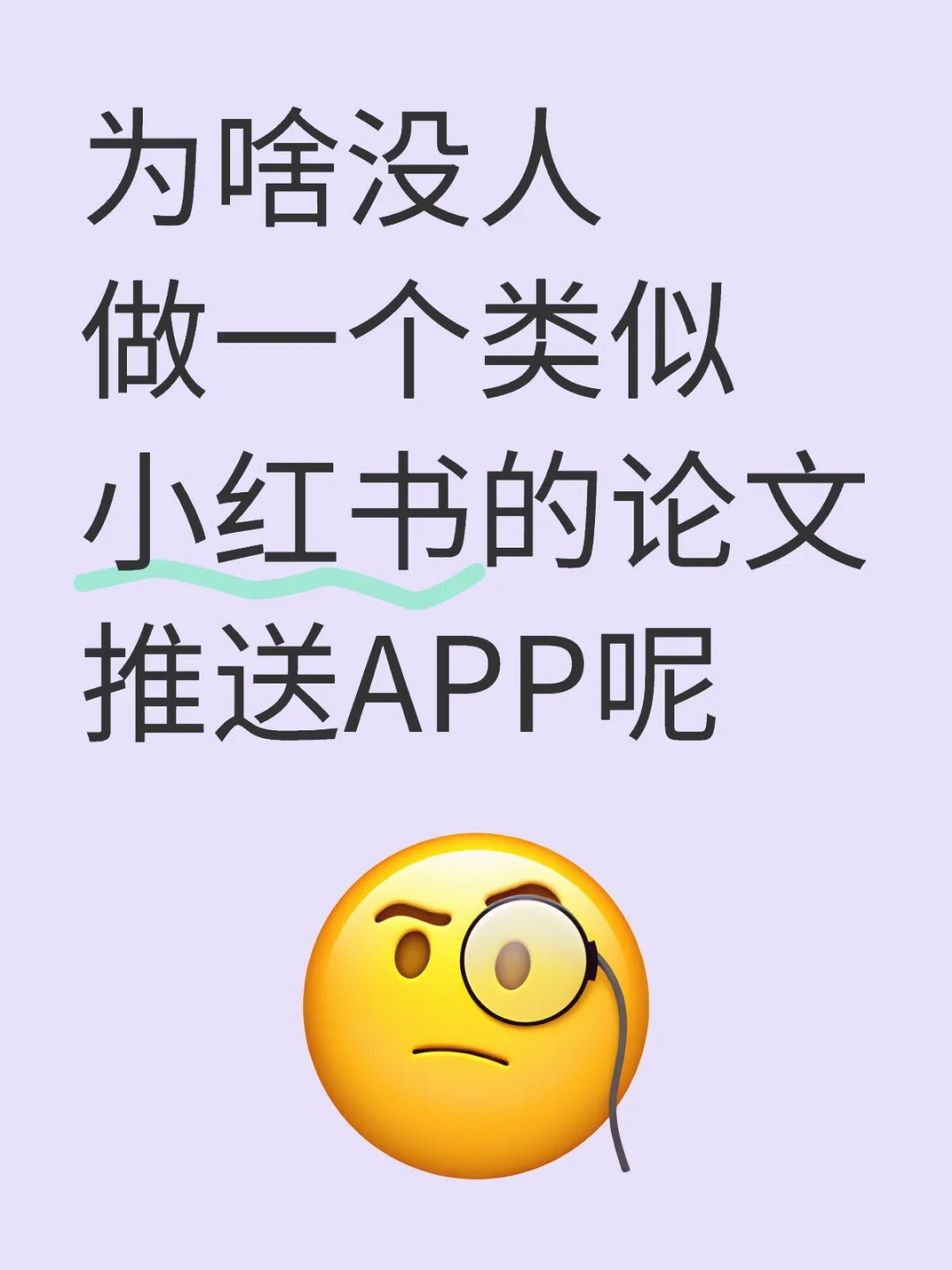 天天都能徜徉在知识的海洋里