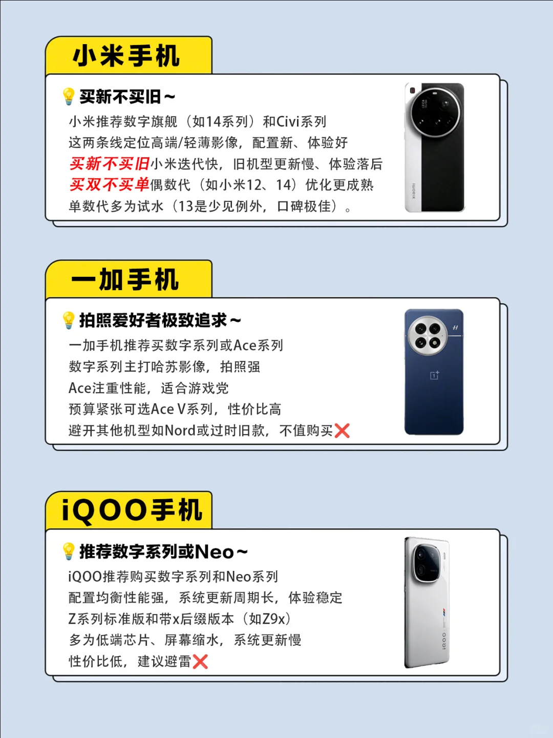 刷到这篇笔记的你，真的太有缘啦！📱✨