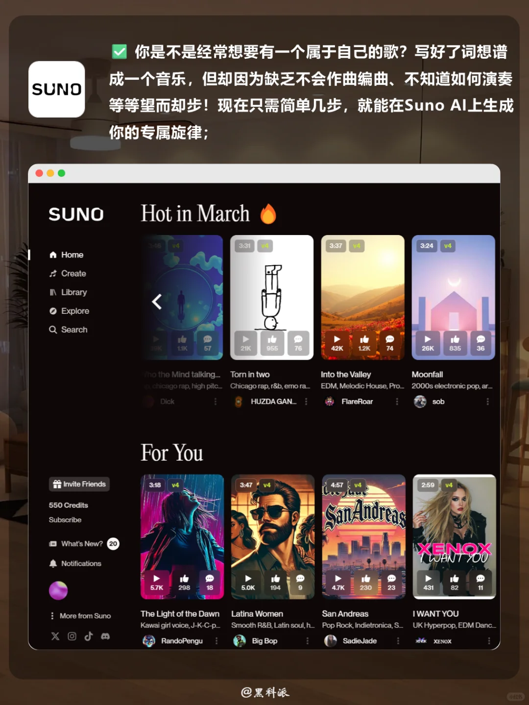 吐血整理，3月最强ai助手合集，看完不踩雷