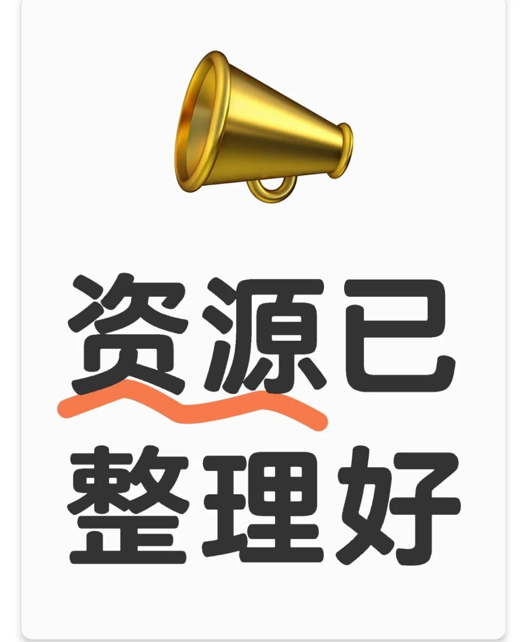 适合小朋友放假看的10部经典高分电影