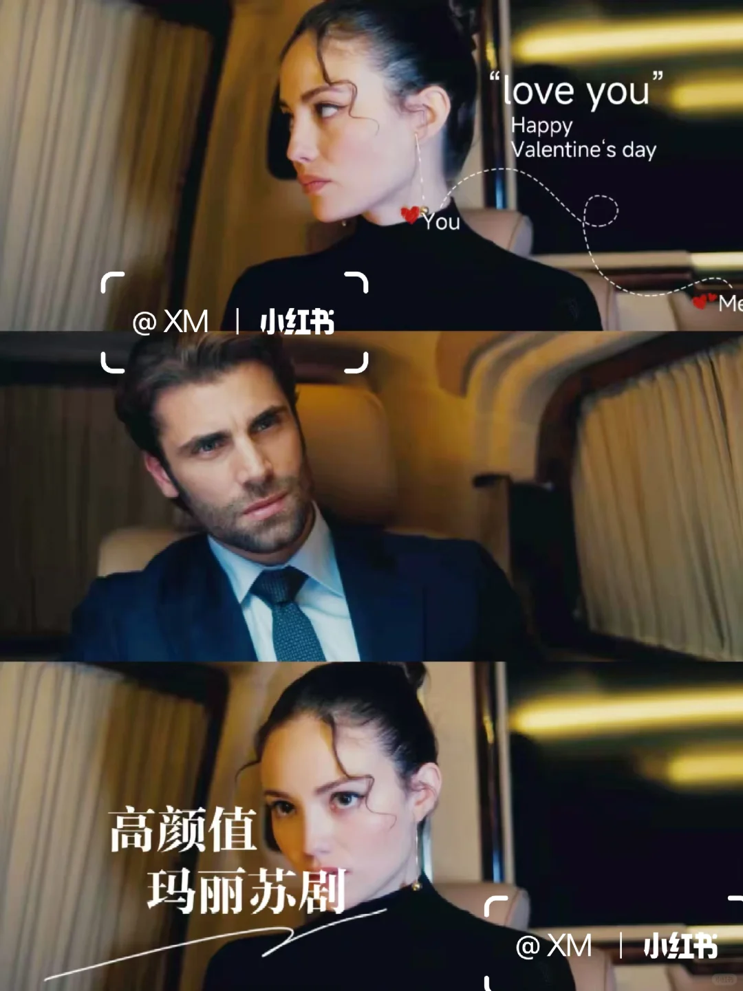 高清中字‼️《告诉我你想要什么》可以看了