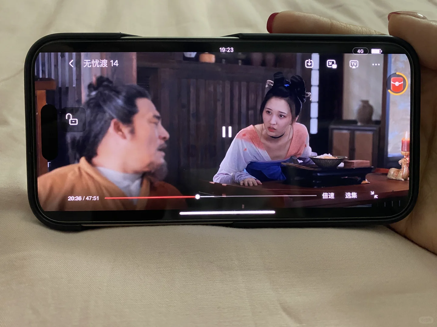 追剧app苹果安卓都可以实在yyds 🎉