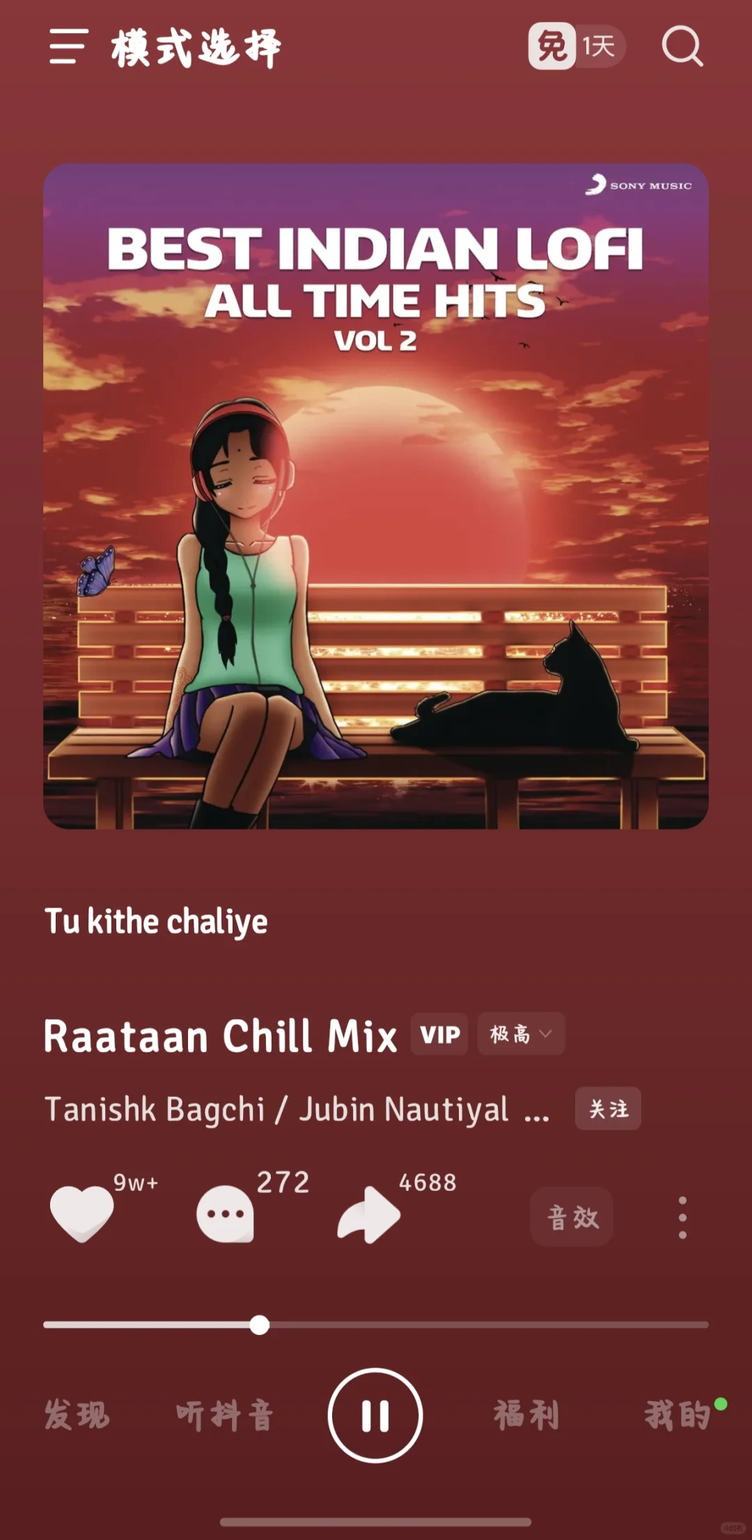 字节这波难道又赢了？