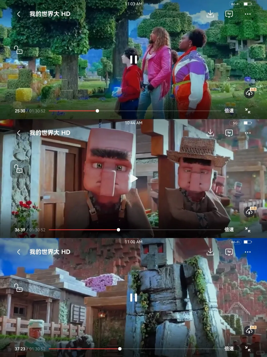 爱追剧的宝子们看过来（第🔟张图有惊喜）