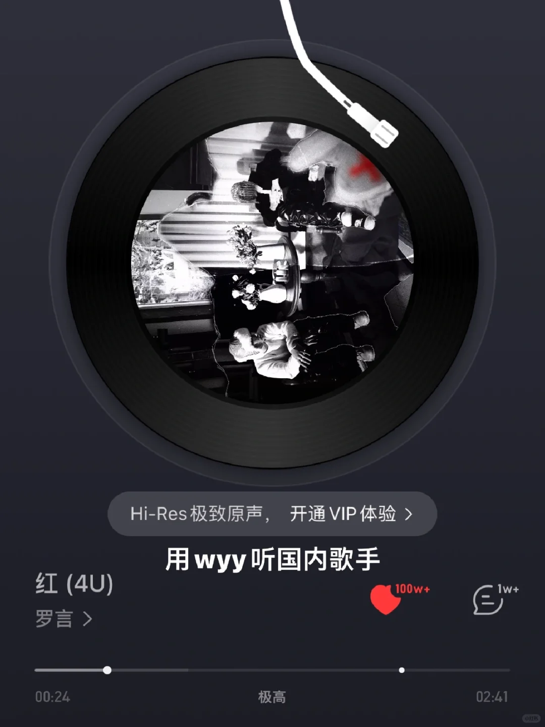 🇬🇧留学必备好用Apps