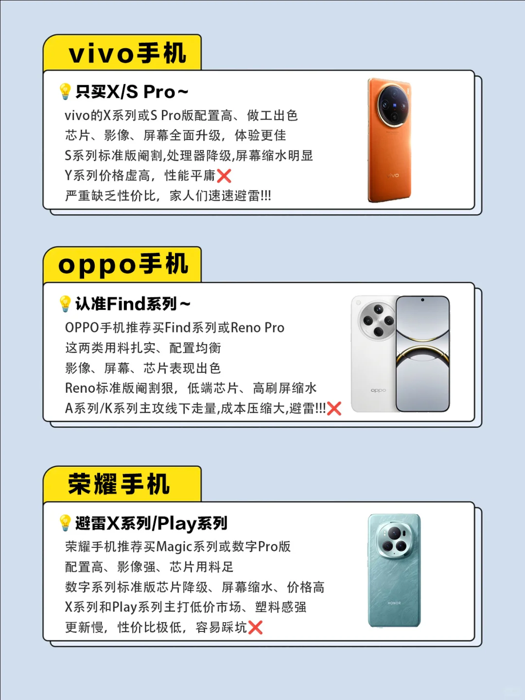 刷到这篇笔记的你，真的太有缘啦！📱✨