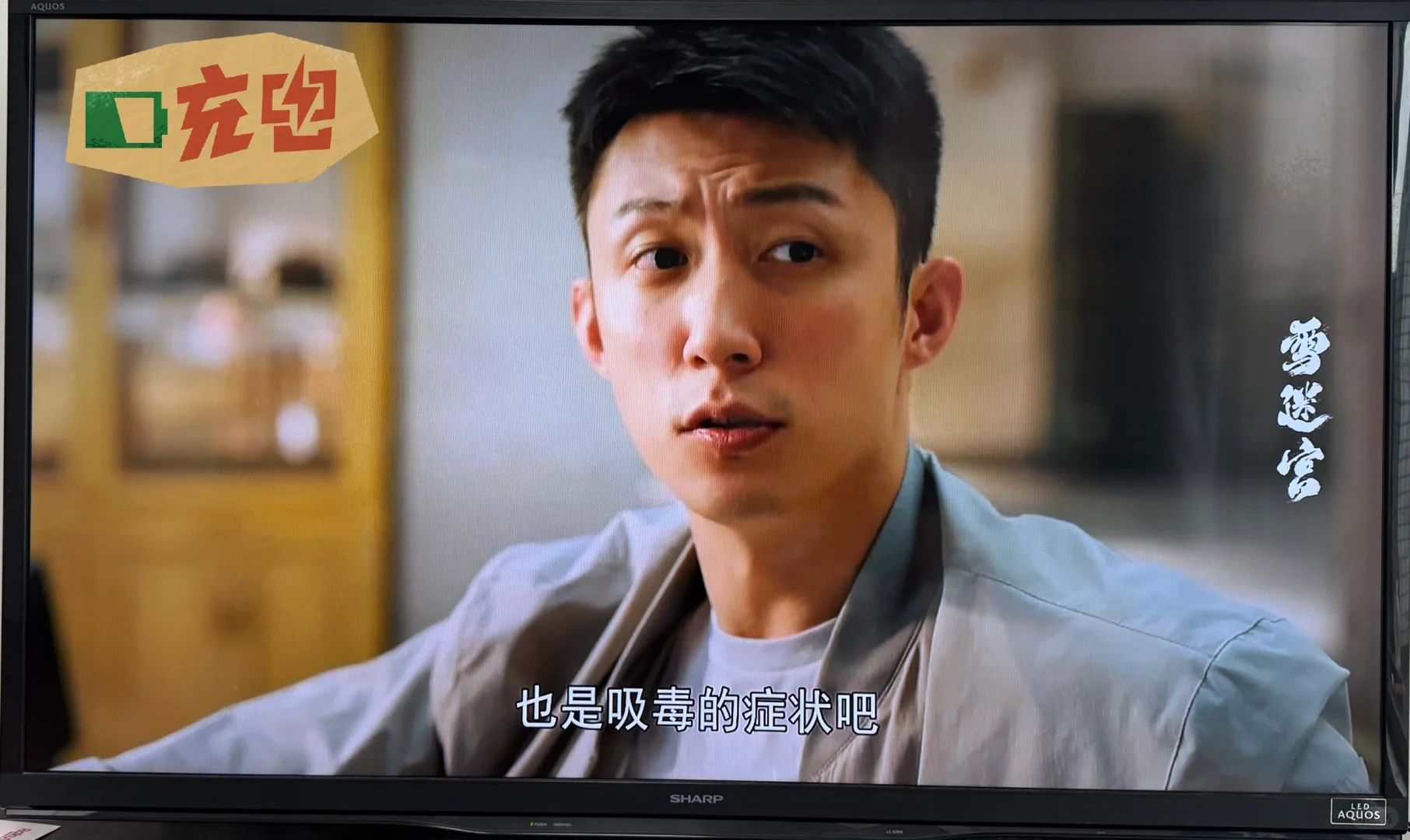 海外党挑选电视盒子攻略