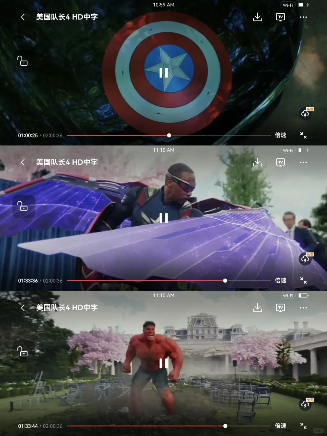 爱追剧的宝子们看过来（第🔟张图有惊喜）